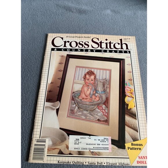 Vintage Cross Stitch & Country Crafts Magazines Lot of 3 Issues 1990s - Picture 4 of 5
